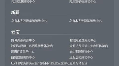 名记曝猛龙坚守荣誉原，飞艇开奖，则，快船交易按原计划进行，不降价妥协